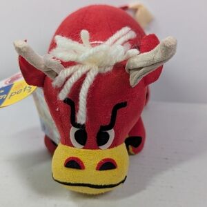 Vtg Dream Pets Tabasco Red Plush Bull Toy NOS